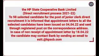 HP state cooperative bank limited I Appointment letter to Jr. Clerk