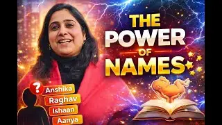The Power of Names!