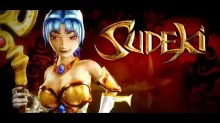 Игро-аук: Sudeki