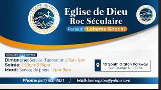 SERVICE DE PRIERE MARDI 12/23/2025