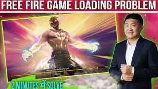 Free Fire Game Loading problem 😔 || Free Fire 99 problem || How to fix FF loading problem
