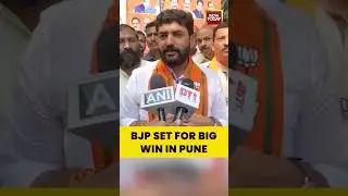 #bmcelections #bjp Murlidhar Mohol:  BJP Set for a Big Win in Pune & Pimpri-Chinchwad