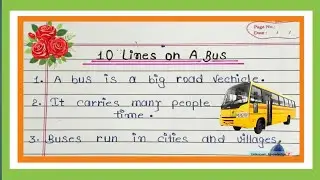 10 lines essay on a bus in English || Essay on a bus in English || 10 lines essay on school bus