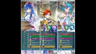 Ullr (울르) LHB Abyssal - +0 B!Lilina, G!Roy, B!Catria (1 SI, No Seal)