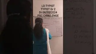 SREE MATHS FREE COACHING, LD TYPIST Gr .2 Dt 30/08/24 #psc exam #youtubeviralvideos #fypシ゚viral