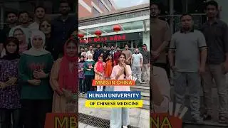 MBBS in China 2026😍#Hunan University of Chinese Medicine 💖 #mbbsinchina #studymedicine #shorts ✨✈️