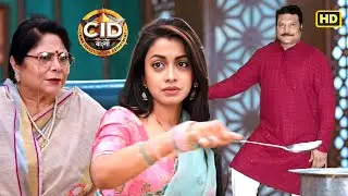 বিয়ের পর, দয়ার মা ইন্সপেক্টর শ্রেয়ার পরীক্ষা দিতে আসেন | CID | সিআইডি 2025 #cidbangla #dayacid