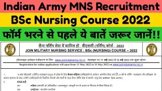 Indian Army BSc Nursing Course 2022 Official Notification | Army MNS Online Form Fill Up 2022