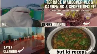 ​Aaj Maine Pura Garden Saaf Kar Diya + Mazedar But Ka Salan Recipe 😋namra mirza