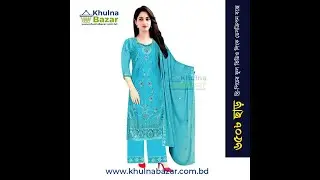 Premium Star Georgette 3-Piece Set with Embroidery Work | নতুন থ্রি-পিস কালেকশন ২০২৬