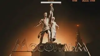 Прямая трансляция пользователя Next Mission