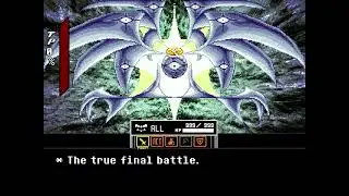 PENUMBRA PHANTASM | DELTARUNE Chapter 7 UST (Fan-made DELTARUNE Final Boss Theme)