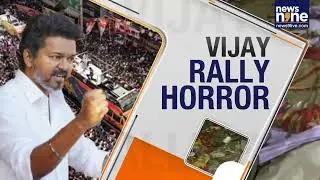 Supreme Court Orders CBI Probe Into Karur Stampede | Justice Rastogi To Monitor | Karur Stampede