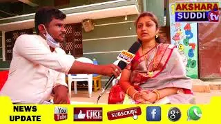 001bssk Parsident on media statement