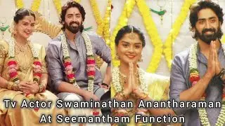 Tv Actor Swaminathan Anantharaman at Seemantham Function