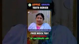 CSB conducting Free Mock Test for APPSC Groups Test Series #appsc #group1 #group2 #free #mocktest