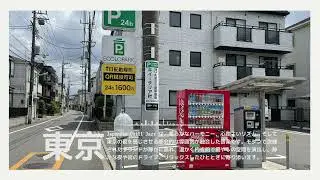 Jazz Relaxing Music - Chill Japanese Jazz Fusion Instrumental ( 2 hours )