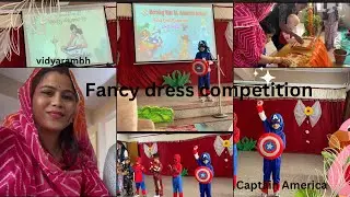 ससुराल आते ही start हुई busy life || laddu बना Captain America ||Fancy Dress compitition #daily vlog