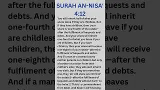 Surah An-Nisa Ayat 12: Understanding Islamic Inheritance Laws | Quranic Quote Series #surahannisa