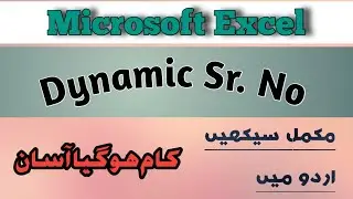 How To Make Dynamic Sr. No. Using Excel. Excel Made Easy in Urdu. Aggregate Formula Explained
