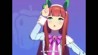 Silence Suzuka all 5 intro parters for Uma Sugi! Gourmet Parade