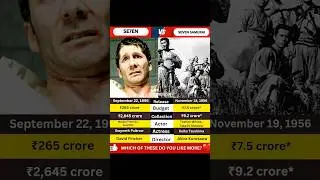 Seven Vs Seven Samurai Movie Difference | You Must Be Watch'