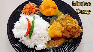 कुकर में बनाएँ मटन करी Mutton in Pressure Cooker, Mutton Curry in 10 Mins, Quick Mutton Curry Recipe
