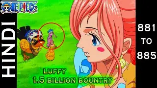 One Piece Episode 881 to 885 in HINDI Explained #onepiece #animeexplainedinhindi 01