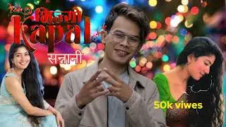 SANNANI ni ko vijeyo kapala\urjen dong new song.