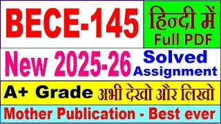 BECE 145 solved assignment 2025-26 in Hindi || bece 145 solved assignment 2026 || ignou bece145