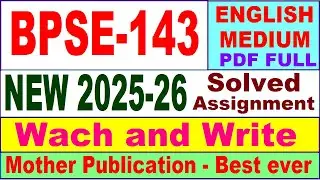 BPSE 143 solved assignment 2025-26 in English || bpse 143 solved assignment 2026 || ignou bpse143