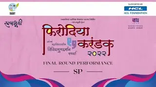 Firodia Karandak Final 2022- SP College - Sangeet Mumal Mahendra