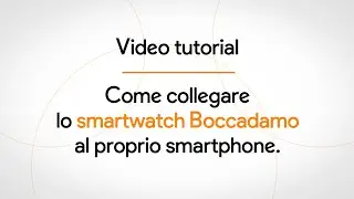 SmartMe Plus ~ Video Tutorial