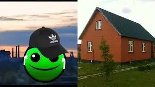 Твой дом:
