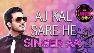Surjit Khan : Aj kal sare he Singer a | Hits Cafe | Punjabi Hits TV