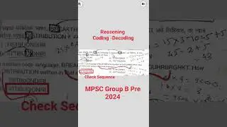 MPSC Group B Pre Reasoning Topic -Coding And Decoding#shorts #mpscreasoning#mpscmaths#MPSCGroupB