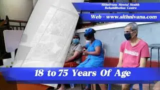 Sithnivana Mental Health Rehabilitation Centre / සිත් නිවන&nbsp; මානසික සෞඛ්&zwj;ය පුනුරුත්ථාපන මධ්&zwj;යස්ථානය