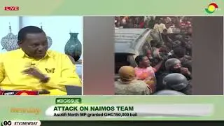 Нападение на команду NAIMOS: у президента есть время, чтобы что-то изменить &mdash; Соломон Овусу
