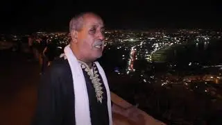 moulay brahim archach