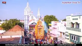 🔴🅻🅸🆅🅴 2022 Grand Car Procession | Feast of Vembar St.Thomas Church | 104th Annual Feast