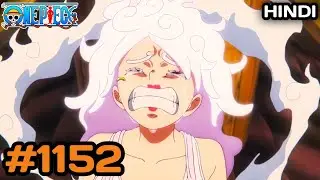 Bonny & Luffy vs Saturn 🔥 One Piece Episode 1152 Explained in Hindi 