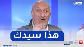 الممثل 
