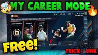 Real Cricket 24 My Career Mode Free 🤯 Trick + Link || 2025 Career Mode IN RC24