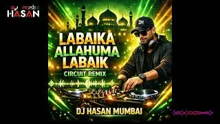 Jis Din Hum Maidan Main Aayenge Circuit Remix | DJ HASAN MUMBAI | Instagram Viral Qawwali | 2026