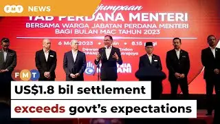 PM praises civil servants over 1MDB-Ipic, Aabar settlement
