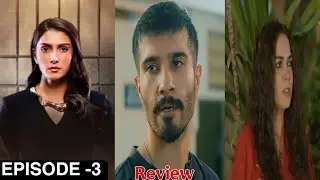 Will Saim Fraz avenge the murder? | Humraaz Episode 3 Teaser | Review Explained