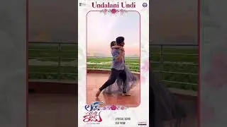 Love U Ram
