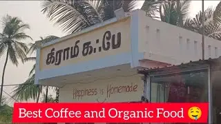 Best Organic Coffee Shop and Restaurant/Grami Cafe Pondicherry #pondicherry #hotel #restaurant