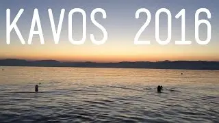 KAVOS 2016