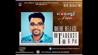 വേഗപ്പൂട്ട്  2020 | ALLEPY, KOTTAYAM, IDUKKI - Regional coordinator | Shri Amjith T R